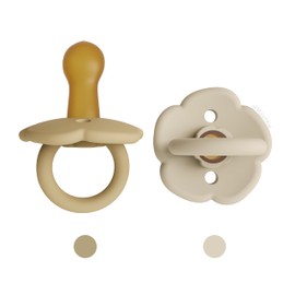 Moonkie Rubber trees the pacifier one two. Without BPA cosy safety that of a baby newborn goods xprop | age zero months