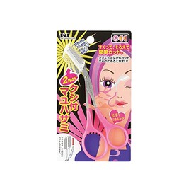 Kai Corporation Q0997 Q·E C Mayu Scissors with Wears 2-Way Pink