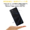 Oppo Reno 3 A Thermoplastic Polyurethane Protective Case, Back Cover,