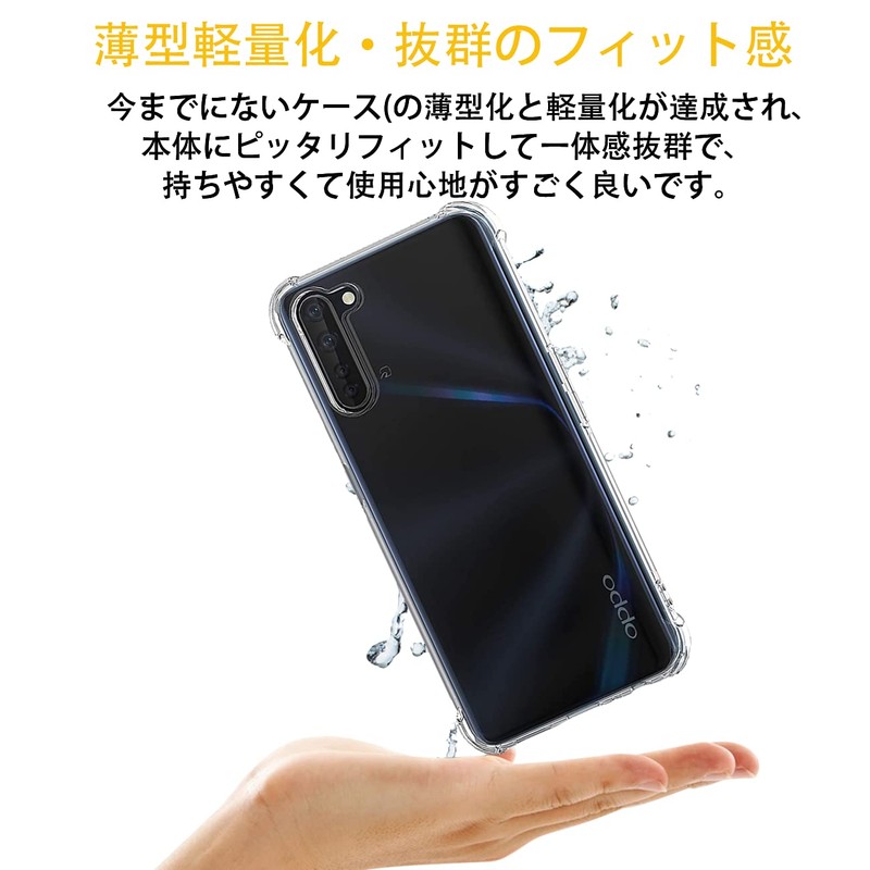 Oppo Reno 3 A Thermoplastic Polyurethane Protective Case, Back Cover,