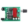 Digital Amplifier Board Module, 25VDC 100W Mono High Power AMP