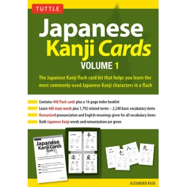 Japanese Kanji Cards Kit Volume 1 (Tuttle Flash Cards): Learn 448 Japanese Characters Including Pronunciation, Sample Sentences & Related Compound Words