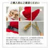 regalo Christmas Santa Claus Ornament, Hanging Rope, Doll, Decoration, Climbing