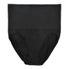 Undercover Ladies Control Briefs BR733 Black 16-18 (Large)