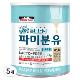 Farmidase Dog Cat Farmy Powdered Milk, Goat, 300g, 5 Pieces / 파미데이즈 강아지 고양이 파미분유, 산양, 300g, 5개