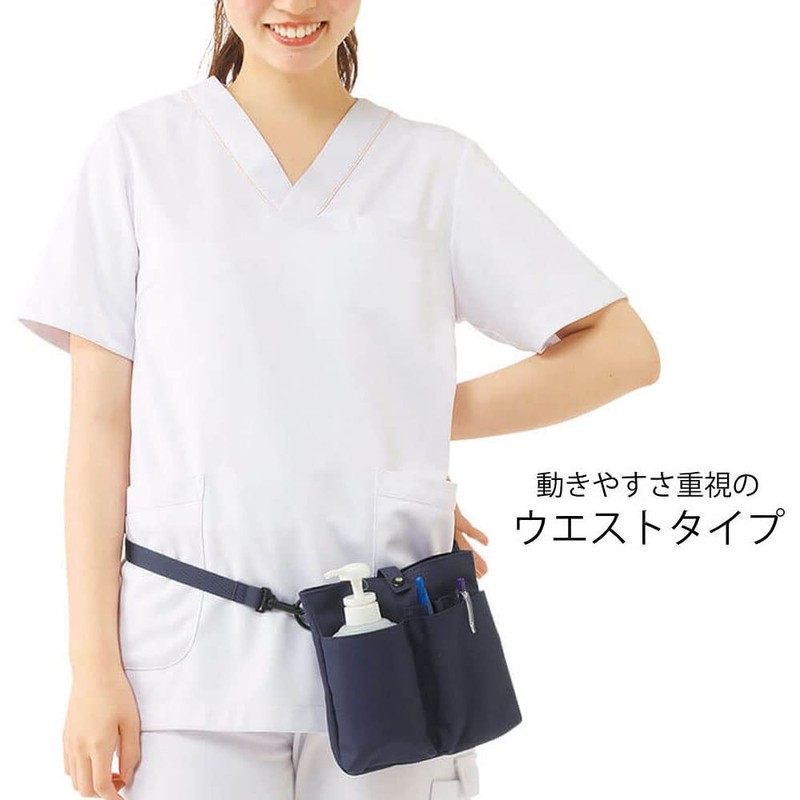 NURSERY 1019338A Compact, 2Way Organizer, Shoulder, Waist Pouch, Accessories, Small