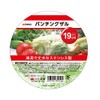 Takagi 4907052850125 Stainless Steel Punching Monkey 7.5 inches (19 cm),
