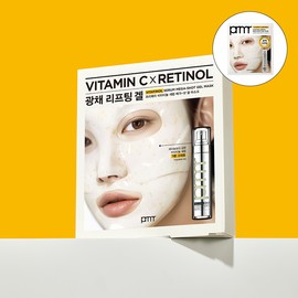 Primera [프리메라]비타티놀 세럼 메가샷 마스크 34g*5입 [Primera] Vita-Tinol Serum Mega Shot Mask 34g*5 pieces