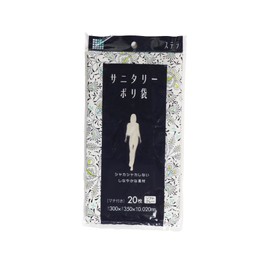 Nippon Sanipak S05 Trash Bag Trash Bag Accessory Soft Gray Width 7.1 x Depth 4.7 x Height 13.8 inches (18 x 12 x 35 cm)