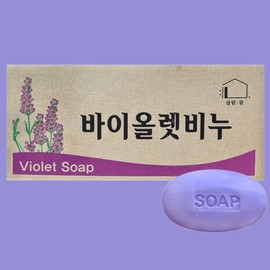 Violet Soap 120g x 80 pieces Large capacity sauna hotel gym lavender soap for commercial use / 바이올렛비누 120g x 80개입 업소용 대용량 사우나 호텔 헬스장 라벤더 비누