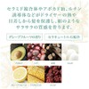 Of Cosmetics Treatment of Hair 2-G, Mini Size, 1.8 oz