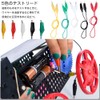 Alligator Clip, Test Lead Set, 10 Piece Set, Double End,