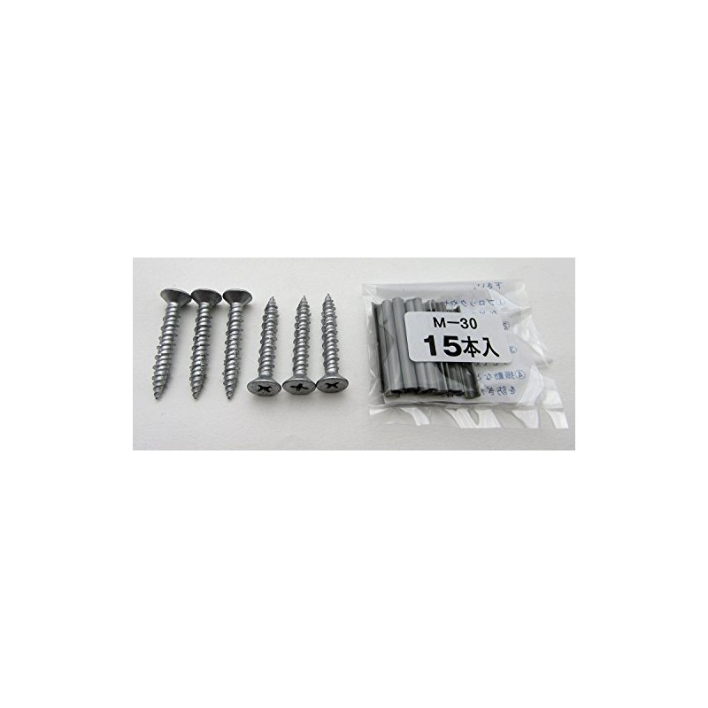 Wakai 5x35mm Flat Head Screws, 30mm Thread Length, Pack of