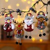 New Christmas Fabric Decor: Santa & Tree Accessory Gift (lf1322) Free Size/37 10ea