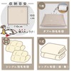 Astro 623-35 Futon Compression Bag, Gurege x Transparent, 3-Piece Set,