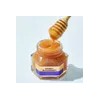 홀리카홀리카 [1+1] Honey Skin Sleeping Pack