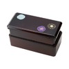 Takenaka T-86294 Lunch Box, Tamari (Top Level), 8.1 fl oz