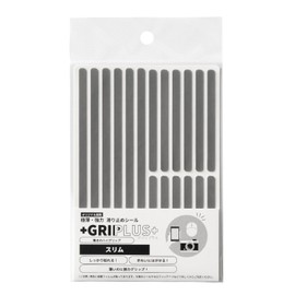Ultra Thin Strong Anti-Slip Seal GRIPLUS Slim Postcard Size (2, Gray)