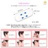 Rimikuru Lift Up Tape Strong Small Face Tape 200/300/400 Sheets