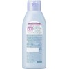 Kao Merit Rinse Free Shampoo, Regular, 7.8 fl oz (200