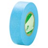 Nichiban Masking Tape No.227H 227H15 0.6 inches (15 mm) x