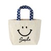 Tomo Corporation Lunch Bag, Natural, Size: 1.4 x 13.0 x