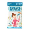 Teijin Achikotchi ® Tableware and Glass Wipe, White, 14.6 x