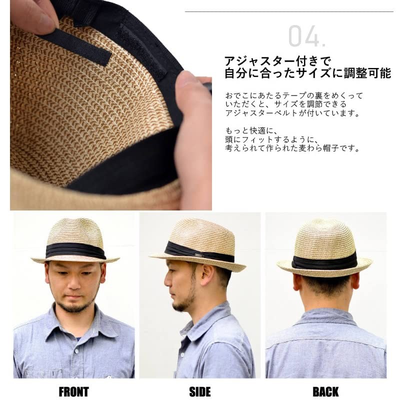 nakota Mixed Paper Hat, Men's, Women's, Straw Hat, Foldable, Panama