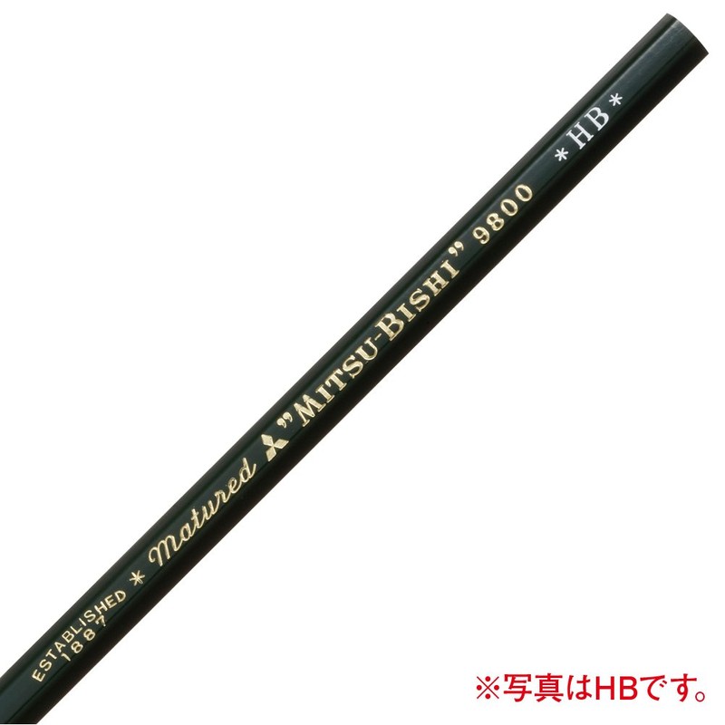 Mitsubishi Pencil K9800F 9800 F Pencil, 1 Dozen