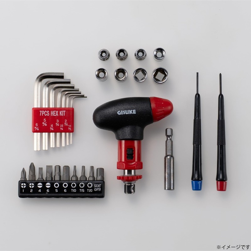 Takagi CT-100 Compact Tool Set, 29 Pieces, T-Shaped Ratchet Handle