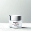 Yuskin 유세린 아쿠아포린 액티브 포 드라이 스킨 50ml 1개 아쿠아퍼