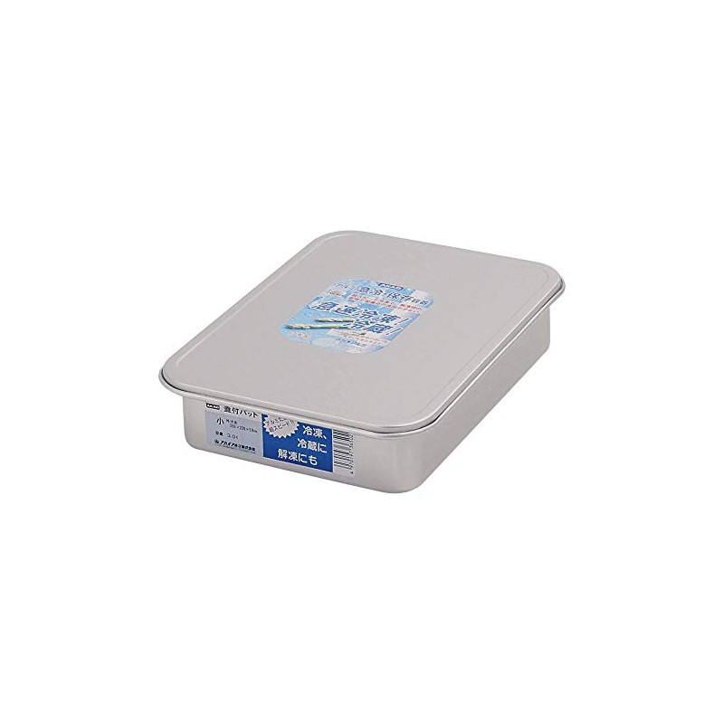 AKAO (akao) Anodized Aluminum Lid with Bat Small AHT533