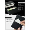 RATOM Men's Business Card Holder, Top Model (Natural Sheep Leather,