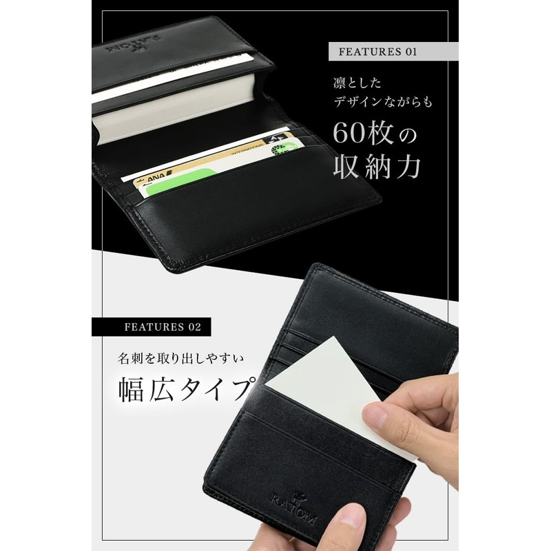 RATOM Men's Business Card Holder, Top Model (Natural Sheep Leather,