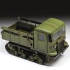 Zvezda 3663 1:35 Sov. STZ-5 Artellery Tractor Model Kit, Plastic