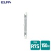 エルパ(ELPA) ハロゲン球150W 両口金ハロゲン 屋外センサーライトや投光器用 G-1191B