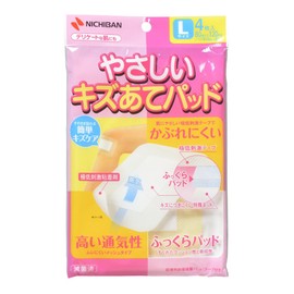 Nichiban YKL Gentle Scratch Pad 3.1 x 4.7 inches (80 x 120 mm)