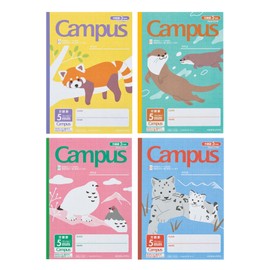 Kokuyo Campus Notebook, Connect-Rup, Purpose-Specific, Semi-B5, 5mm Grid, Endangered Species, Animal Pattern, 4-Pack, NO-30AES10-5-L1X4