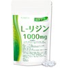 JAY&CO. L-Lysine Tablets, Made in Japan (1,000 mg x 30