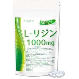 JAY&CO. L-Lysine Tablets, Made in Japan (1,000 mg x 30 Days)