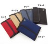 How to Walk the Earth Original SG Passport Wallet Black,