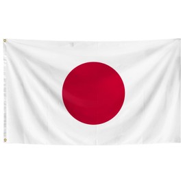 Japan Flag 3x5 FT Polyester, Fade Resistant with Brass Grommets Heavy Duty Japanese Flag for Indoor Outdoor Decoration