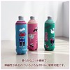 Heming's Bottle Cover Botoco Botoko Souvenir Approximately 9×19cm Made in