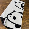 Kainoon Imabari Towel, Panda Face Towel, Panda Panda Panda, 13.4