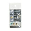 San Nishimura Nano Ceramic Pad (Champagne Gold)
