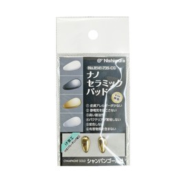 San Nishimura Nano Ceramic Pad (Champagne Gold)