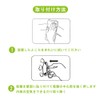 DFsucces Strong Suction Cup Vacuum Hook, PVC Material, Long Lasting