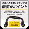 Bodytech BTS91NH002 Push Up Bar, Set of 2, Load Capacity