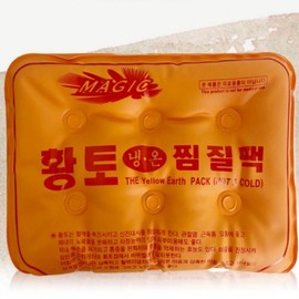 Red clay pack, heated shoulder, red clay compress, cold and hot compress massage pack