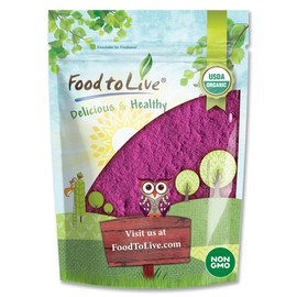 Food to Live Organic Black Currant Juice Powder, 8 Ounces — Non-GMO, Raw, Kosher, Vegan Superfood, Bulk, Rich in Antioxidants, Great for Juices, Drinks, and Smoothies, Contains Maltodextrin